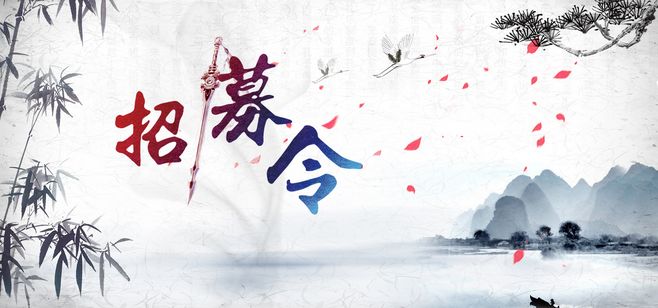 聚天下英才，創(chuàng)鋁業(yè)盛事